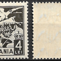 România - 1929 - Timbru Oficial / Vultur cu steag - val. 4 lei - neuzat (RO20)