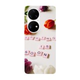 Husa compatibila cu Huawei Nova Y70 model Spring is soon, Silicon, TPU, Viceversa, Transparent, Carcasa