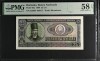 Bancnota Romania 25 lei 1966 Serie ingusta PMG 58 EPQ