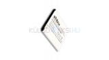 Baterie de telefon mobil VHBW Samsung EB-BG530BBC, EB-BG530BBE - 2400mAh, 3.8V, Li-ion