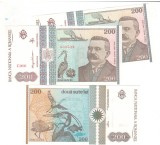 SV * Romania * BNR 200 LEI 1992 * DELTA DUNARII * Serii Consecutive / pret per bucata * UNC