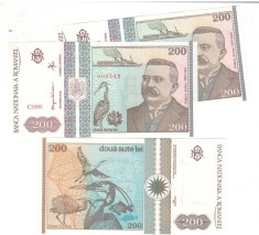 SV * Romania * BNR 200 LEI 1992 * DELTA DUNARII * Serii Consecutive / pret per bucata * UNC