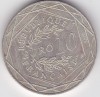 Moneda Argint Franta 10 Euro 2018