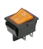 Interupator basculant 4 pini 1 circuit 16A 250V OFF-ON galben 21.7x28.5mm, Oem