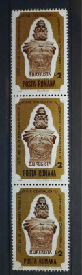 Timbre 1980 Ziua marcii postale romanesti MNH foto