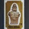 1980 Ziua marcii postale romanesti MNH