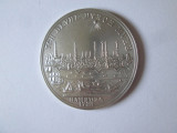 Cumpara ieftin Medalie germana 1960 argint 925 cu marcaj,5 Ducați(1/2 Portugaloser)Hamburg 1723, Europa