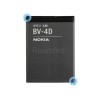 Baterie Nokia 808 PureView BV-4D Originala 1320mAh - Acumulator Telefon Nokia 808