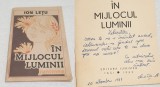 Anticariat Carte pt Copii cu DEDICATIE - Versuri - poezii - IN MIJLOCUL LUMINII