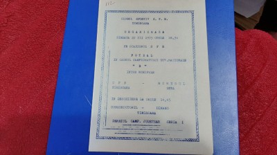 program CFR Timisoara - Muresul Deva foto