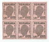 *Romania, lot 501 fiscale generale, Mihai efigia neagra fond ghilosat, 1945, MNH