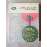 Ștefan Aug. Doinaș - Alfabet poetic (BPT 961)