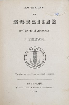 COLECTIE DIN POEZIILE DOMNULUI MARELUI LOGOFAT I. BIBESCU , 1848 foto