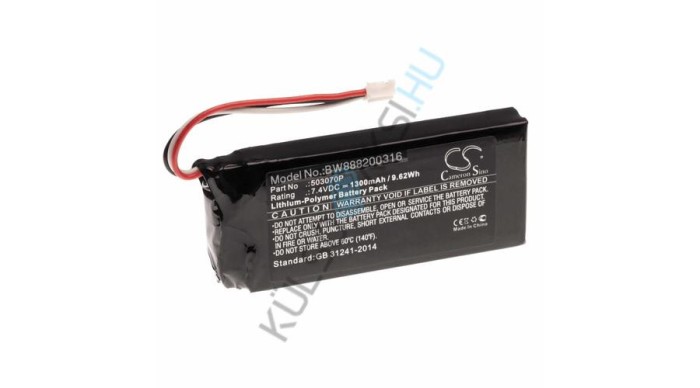 Baterie VHBW &icirc;nlocuiește JBL 503070P pentru difuzor JBL - Li-polimer 1300 mAh