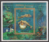 MANAMA 1971 FAUNA MARINA PESTI TROPICALI ( colita dantelata ) MNH