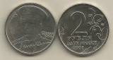 RUSIA 2 RUBLE 2001 40 ANI Zborul in Spatiu YURI GAGARIN [2] XF++, Petersburg, Europa, Cupru-Nichel