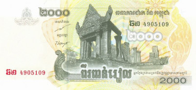 CAMBODGIA █ bancnota █ 2000 Riels █ 2007 █ P-59 █ UNC █ necirculata foto