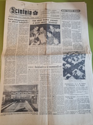 scanteia 9 decembrie 1960-art. combinatul siderurgic hunedoara,SMT harman foto