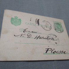 CARTE POSTALA POSTA MILITARA 1903 CIRCULATA IN TARA