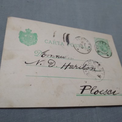 CARTE POSTALA POSTA MILITARA 1903 CIRCULATA IN TARA foto