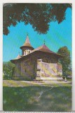 bnk cp Biserica fostei manastiri Voronet - Vedere - uzata