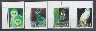 CHINA 1995 FAUNA PASARI DE PRADA SERIE MNH foto