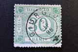 Rom&acirc;nia Regat - Emisiunea de Taxă de Plată / Porto (1920&ndash;1938) - 30 BANI Verde ("Taxa de Plata", Dintelat, Ștampilat Giurgiu 1938) RO2