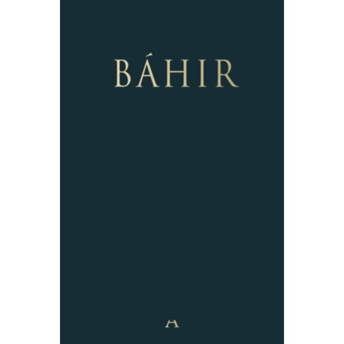 B&aacute;hir - Kozma Emese