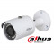 Camera supraveghere Starlight DAHUA HAC-HFW2231S