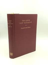 The greek New Testament Noul Testament in greaca