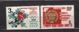 RUSIA (URSS) 1964 - SPORT. JO DE IARNA INNSBRUCK. SERIE NESTAMPILATA, C54, Nestampilat