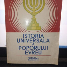 ISTORIA UNIVERSALA A POPORULUI EVREU - dr. ALFRED HARLAOANU