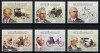 GUINEEA-BISSAU 2008 - Pionieri ai transporturilor rutiere / serie completa MNH, Nestampilat