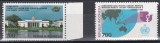 Indonezia 1994 - Conferința + Cooperarea economică, Asia-Pacific, 2 Serii, MNH, Nestampilat