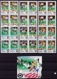 Cumpara ieftin RO 1994 ,LP 1344+1345 ,&quot;C.M Fotbal S.U.A.&quot; . serie bloc de 4 + colita 290 ,MNH, Nestampilat