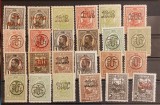 Lot Romania (4 poze)