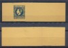 ROMANIA 1871 a doua banderola de ziar cu timbru fix Carol I,necirculata in stare foarte buna, Inainte de 1900