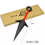 Kunai naruto