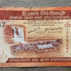 Sri Lanka 100 rupees 2010