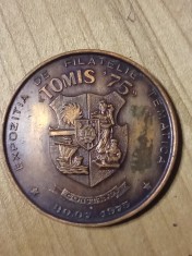 Medalii (99) Expozitia Constanta Tomis 1975 Bronz foto