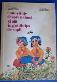 Cunostiinte despre natura si om 1979 soimii patriei RSR Indrumatorul educatorului manual carte gradinita soimi pionieri