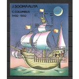 SOMALIA 1992 CORABII VAPOARE DESCOPERIREA AMERICII