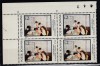 ROMANIA 1981 LP 1044 ZIUA MARCII POSTALE ROMANESTI BLOC DE 4 TIMBRE STARE MNH, Nestampilat