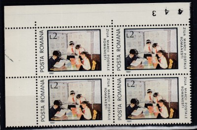 ROMANIA 1981 LP 1044 ZIUA MARCII POSTALE ROMANESTI BLOC DE 4 TIMBRE STARE MNH foto