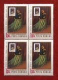 Romania 1970-lp 723 (Expoziţia Maximafilă Rom-Fr), Bloc de 4-MNH-nestampilata