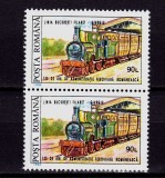 Cumpara ieftin RO 1994 LP 1361 &quot;125 ani de admin. feroviara romana&quot; , serie pereche V , MNH, Nestampilat