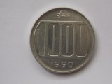 1000 AUSTRALES 1990 ARGENTINA-AUNC