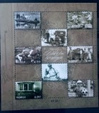 Norvegia 1999 cai,feribot,,vapoare, mașini, fotografie serie neștampilat