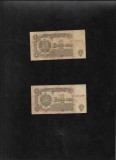 Set Bulgaria 2 x 1 lev leva 1962 1974, Europa