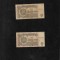 Set Bulgaria 2 x 1 lev leva 1962 1974
